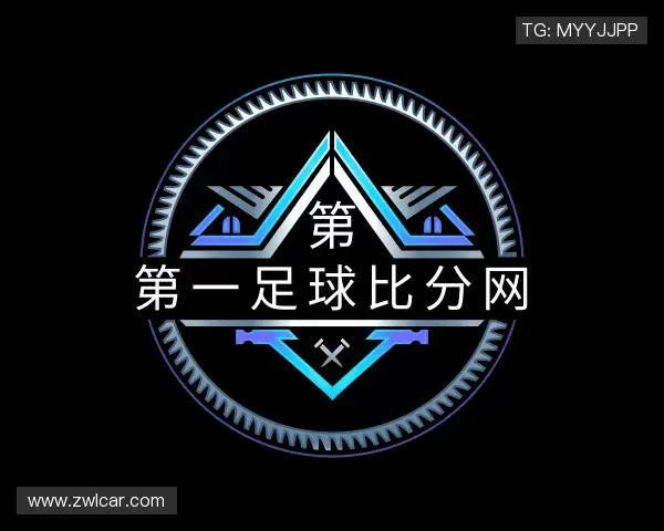 认识第一足球比分网